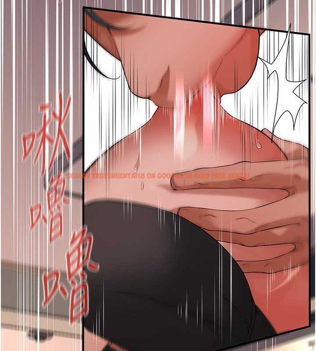 查看漫画街頭幹架王 - 第55話-妳有偷吃過別的男人嗎? - www.tymanga.com中的2063265图片