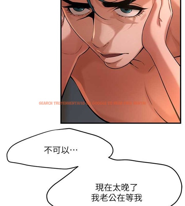 查看漫画街頭幹架王 - 第55話-妳有偷吃過別的男人嗎? - www.tymanga.com中的2063274图片