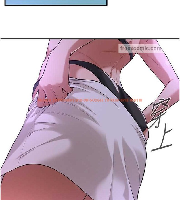 查看漫画街頭幹架王 - 第55話-妳有偷吃過別的男人嗎? - www.tymanga.com中的2063283图片