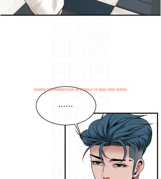 查看漫画街頭幹架王 - 第55話-妳有偷吃過別的男人嗎? - www.tymanga.com中的2063286图片
