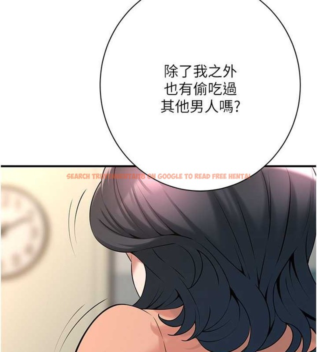 查看漫画街頭幹架王 - 第55話-妳有偷吃過別的男人嗎? - www.tymanga.com中的2063295图片