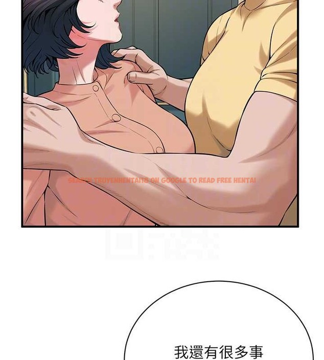 查看漫画街頭幹架王 - 第55話-妳有偷吃過別的男人嗎? - www.tymanga.com中的2063304图片
