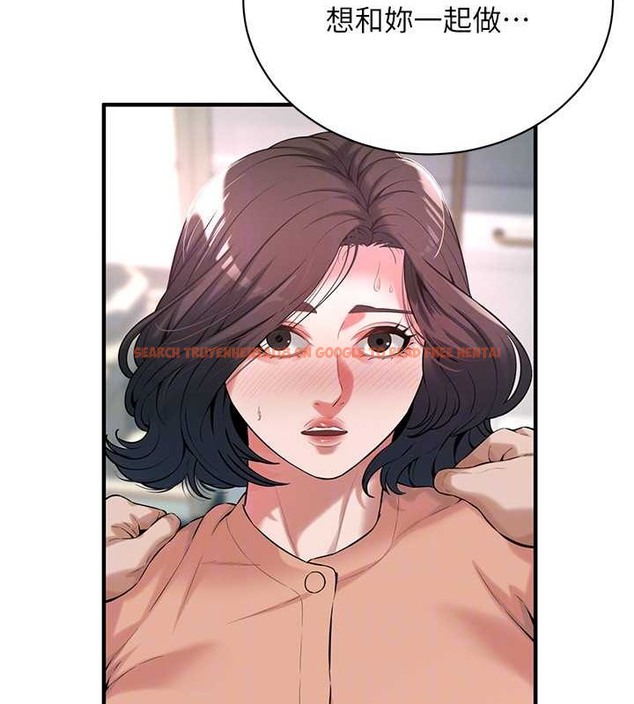 查看漫画街頭幹架王 - 第55話-妳有偷吃過別的男人嗎? - www.tymanga.com中的2063305图片