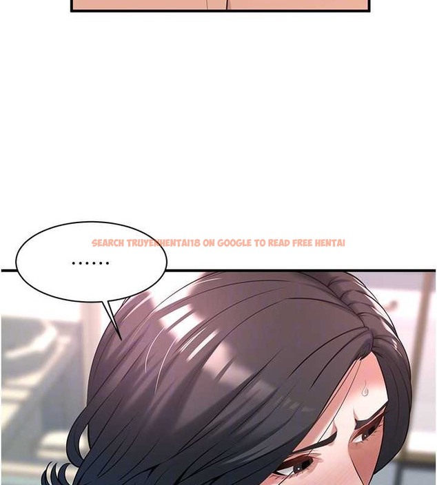 查看漫画街頭幹架王 - 第55話-妳有偷吃過別的男人嗎? - www.tymanga.com中的2063306图片