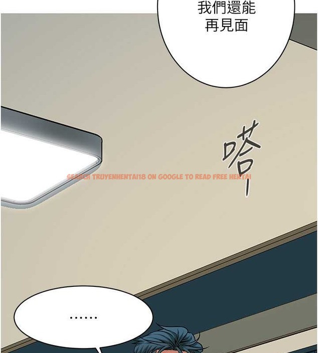 查看漫画街頭幹架王 - 第55話-妳有偷吃過別的男人嗎? - www.tymanga.com中的2063312图片