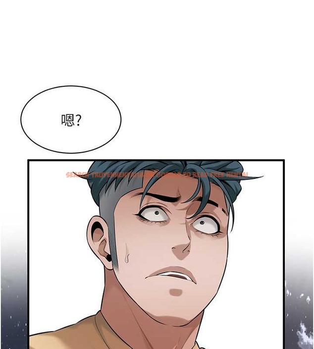 查看漫画街頭幹架王 - 第55話-妳有偷吃過別的男人嗎? - www.tymanga.com中的2063325图片