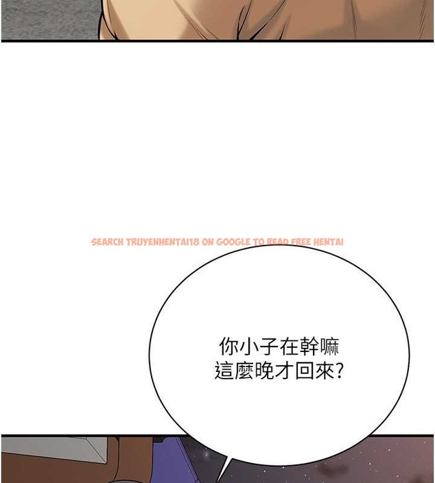查看漫画街頭幹架王 - 第55話-妳有偷吃過別的男人嗎? - www.tymanga.com中的2063328图片