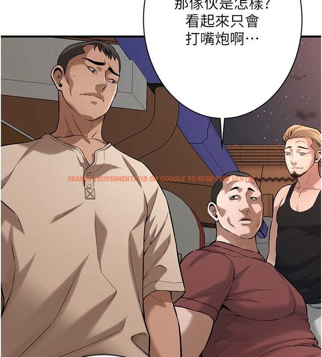查看漫画街頭幹架王 - 第55話-妳有偷吃過別的男人嗎? - www.tymanga.com中的2063332图片
