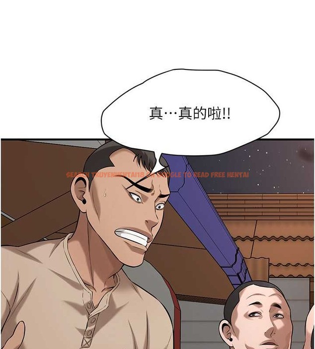 查看漫画街頭幹架王 - 第55話-妳有偷吃過別的男人嗎? - www.tymanga.com中的2063335图片