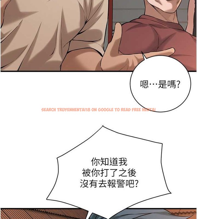 查看漫画街頭幹架王 - 第55話-妳有偷吃過別的男人嗎? - www.tymanga.com中的2063336图片