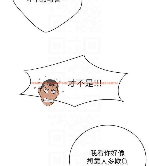 查看漫画街頭幹架王 - 第55話-妳有偷吃過別的男人嗎? - www.tymanga.com中的2063340图片