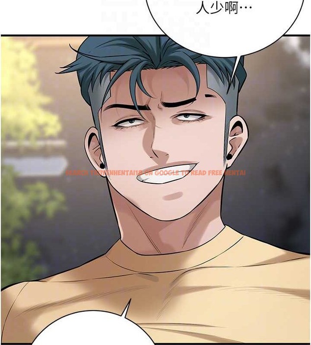 查看漫画街頭幹架王 - 第55話-妳有偷吃過別的男人嗎? - www.tymanga.com中的2063341图片