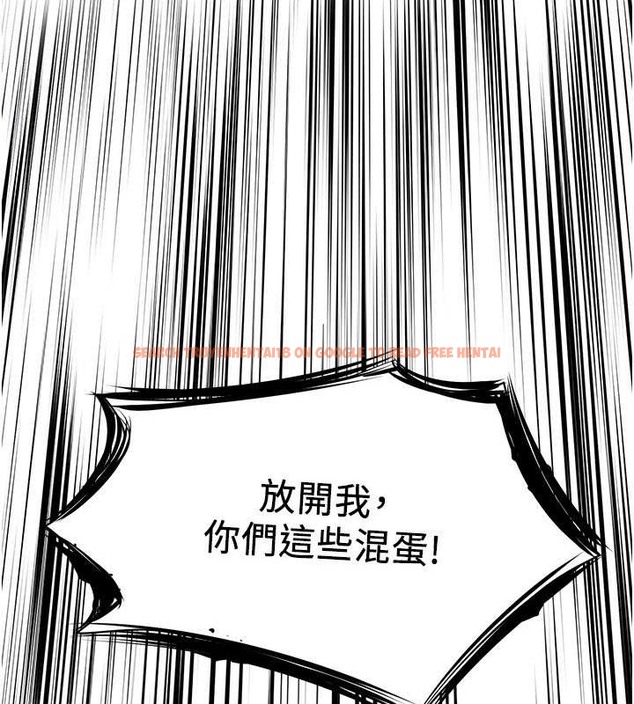 查看漫画街頭幹架王 - 第55話-妳有偷吃過別的男人嗎? - www.tymanga.com中的2063371图片