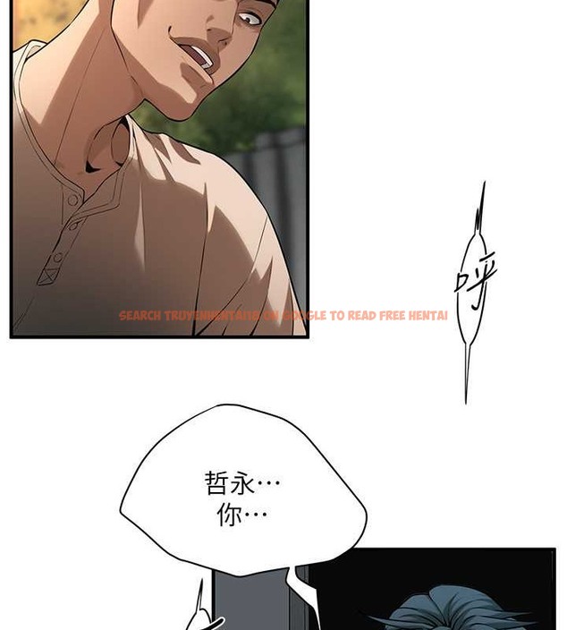 查看漫画街頭幹架王 - 第56話-妳今天好積極 - www.tymanga.com中的2087413图片