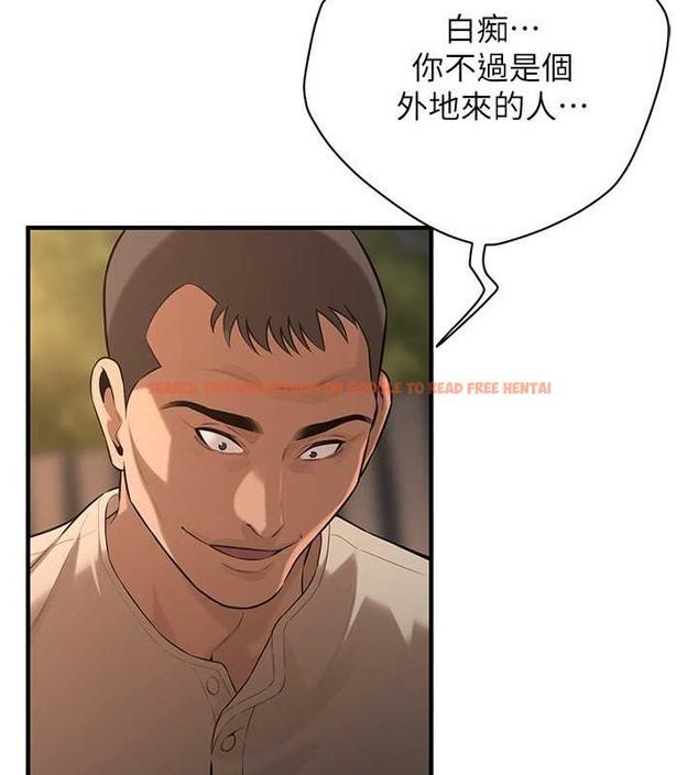 查看漫画街頭幹架王 - 第56話-妳今天好積極 - www.tymanga.com中的2087417图片