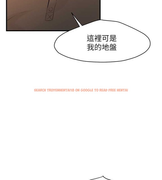 查看漫画街頭幹架王 - 第56話-妳今天好積極 - www.tymanga.com中的2087418图片