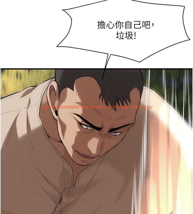 查看漫画街頭幹架王 - 第56話-妳今天好積極 - www.tymanga.com中的2087419图片