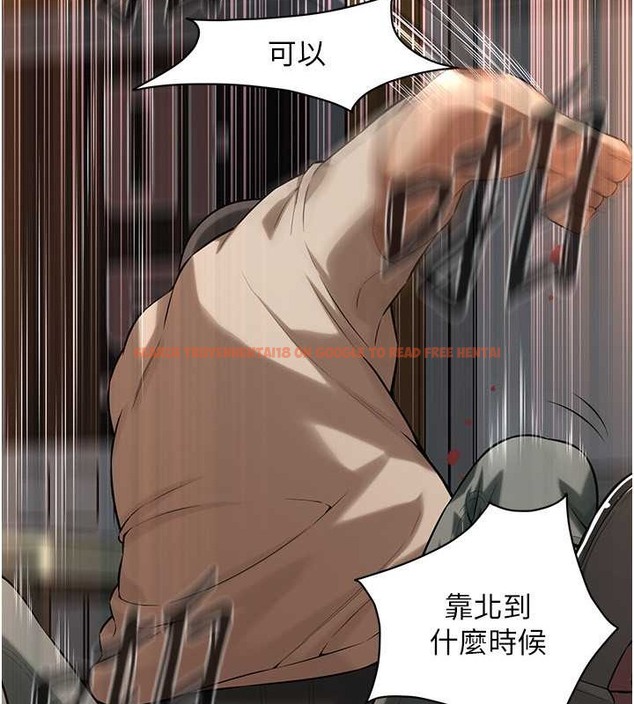 查看漫画街頭幹架王 - 第56話-妳今天好積極 - www.tymanga.com中的2087421图片