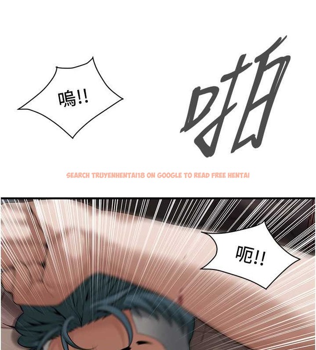 查看漫画街頭幹架王 - 第56話-妳今天好積極 - www.tymanga.com中的2087423图片