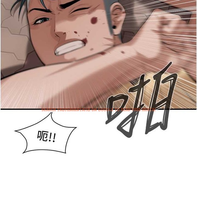 查看漫画街頭幹架王 - 第56話-妳今天好積極 - www.tymanga.com中的2087424图片