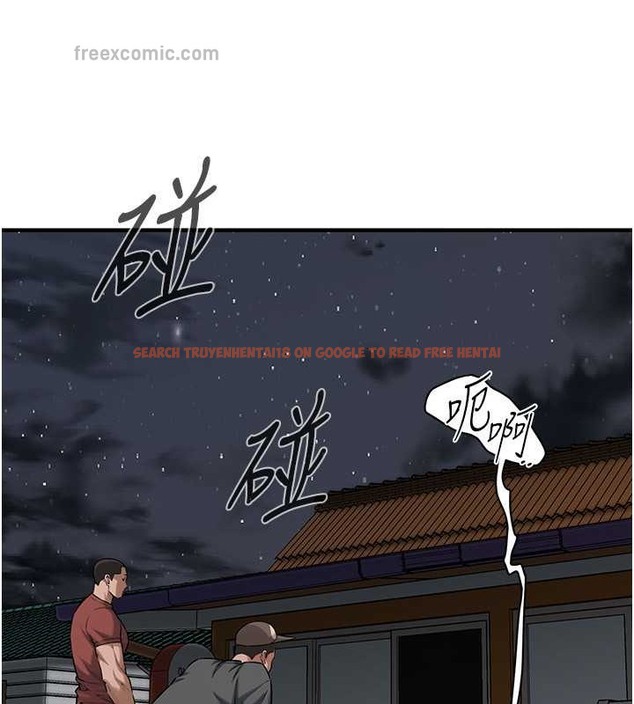 查看漫画街頭幹架王 - 第56話-妳今天好積極 - www.tymanga.com中的2087425图片