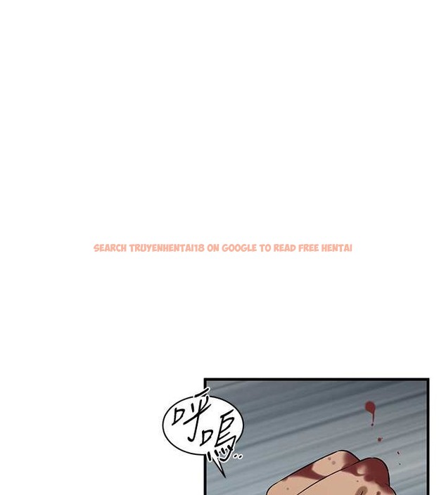 查看漫画街頭幹架王 - 第56話-妳今天好積極 - www.tymanga.com中的2087427图片