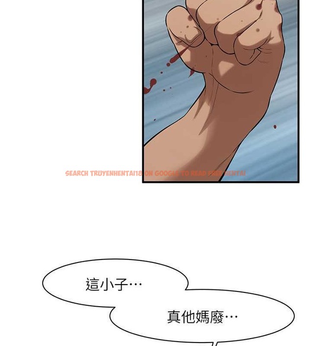 查看漫画街頭幹架王 - 第56話-妳今天好積極 - www.tymanga.com中的2087428图片