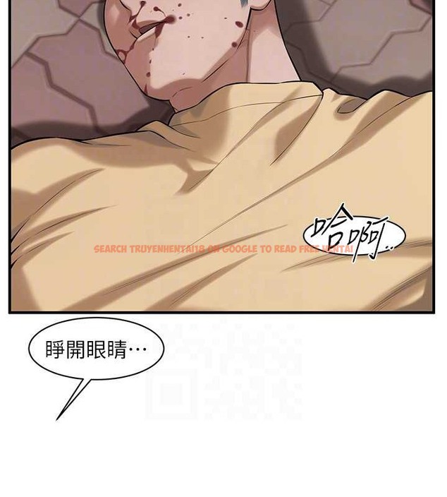 查看漫画街頭幹架王 - 第56話-妳今天好積極 - www.tymanga.com中的2087431图片