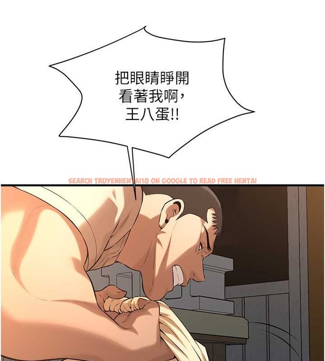 查看漫画街頭幹架王 - 第56話-妳今天好積極 - www.tymanga.com中的2087433图片