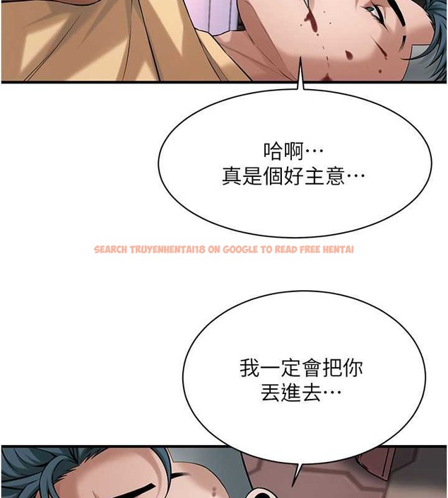 查看漫画街頭幹架王 - 第56話-妳今天好積極 - www.tymanga.com中的2087439图片