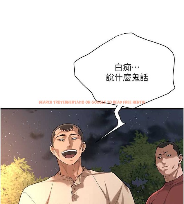 查看漫画街頭幹架王 - 第56話-妳今天好積極 - www.tymanga.com中的2087441图片