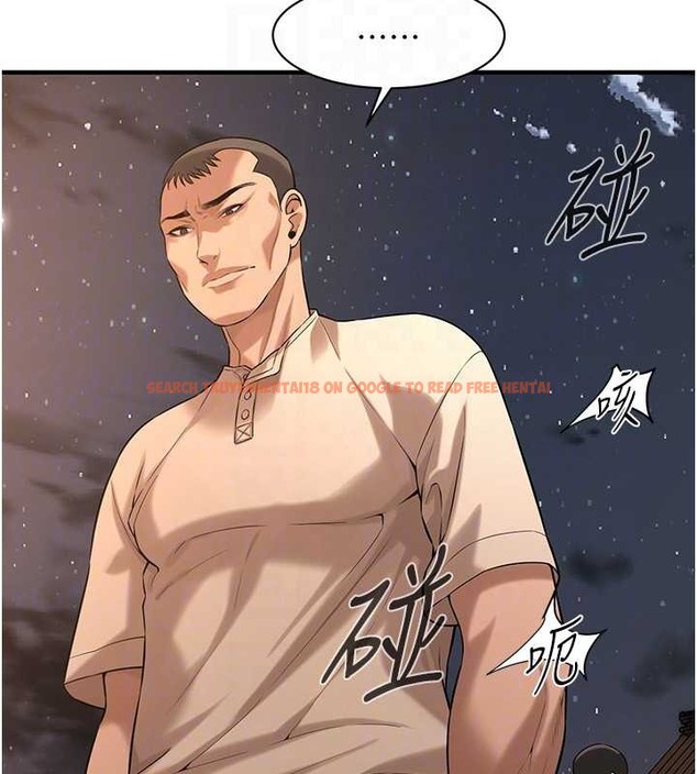 查看漫画街頭幹架王 - 第56話-妳今天好積極 - www.tymanga.com中的2087447图片