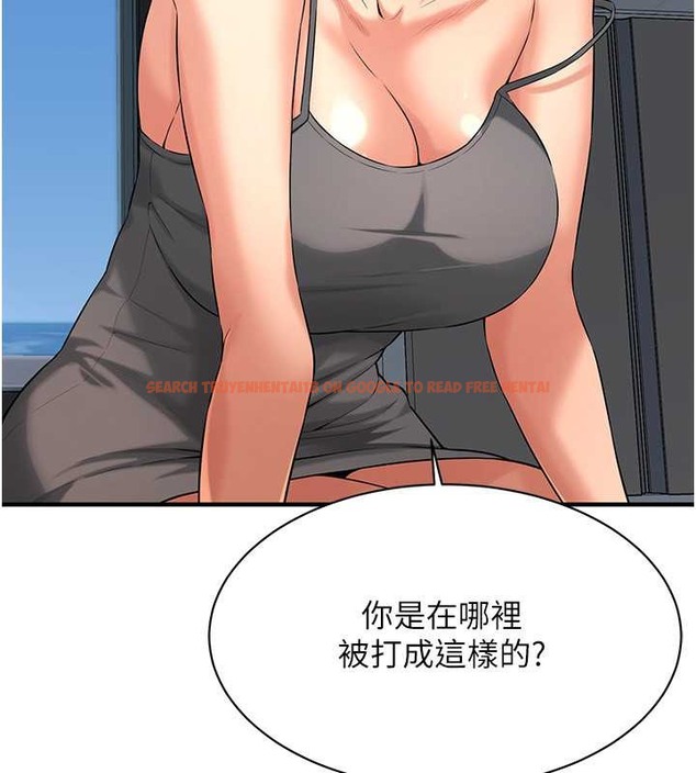 查看漫画街頭幹架王 - 第56話-妳今天好積極 - www.tymanga.com中的2087458图片