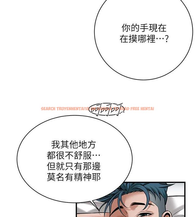 查看漫画街頭幹架王 - 第56話-妳今天好積極 - www.tymanga.com中的2087475图片