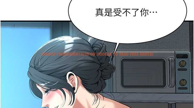 查看漫画街頭幹架王 - 第56話-妳今天好積極 - www.tymanga.com中的2087481图片