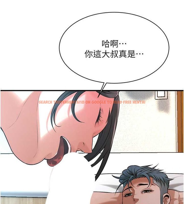 查看漫画街頭幹架王 - 第56話-妳今天好積極 - www.tymanga.com中的2087491图片