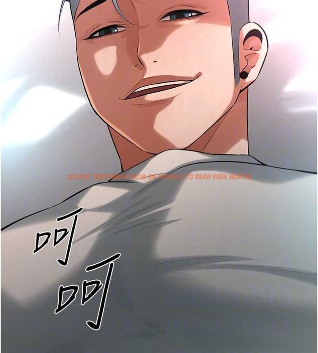 查看漫画街頭幹架王 - 第56話-妳今天好積極 - www.tymanga.com中的2087530图片