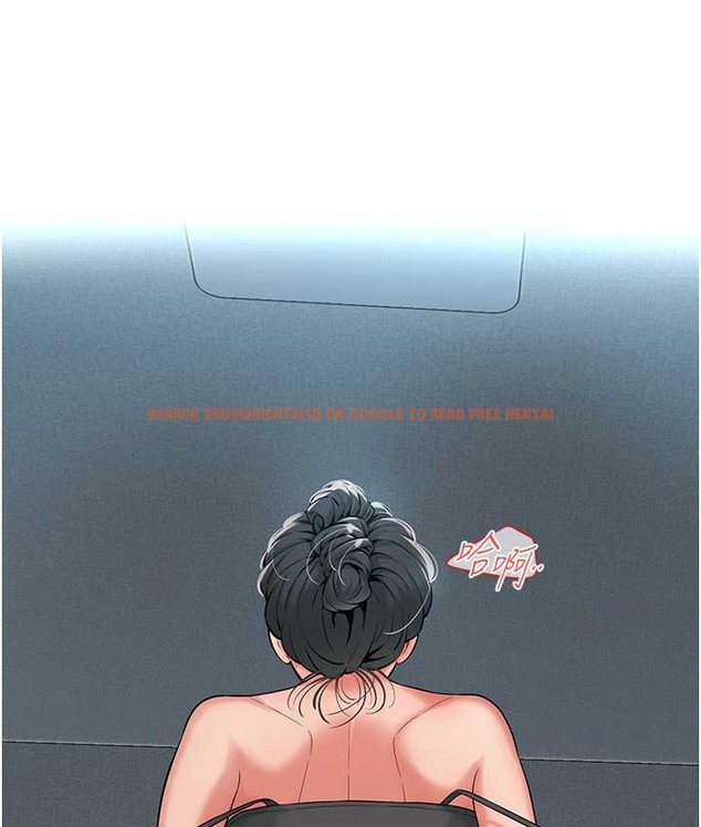 查看漫画街頭幹架王 - 第57話-才剛開始你就要射啦? - www.tymanga.com中的2132540图片