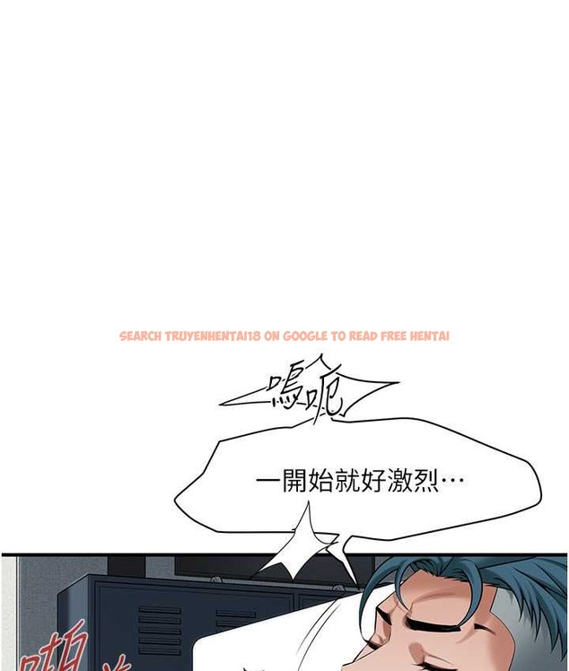 查看漫画街頭幹架王 - 第57話-才剛開始你就要射啦? - www.tymanga.com中的2132548图片