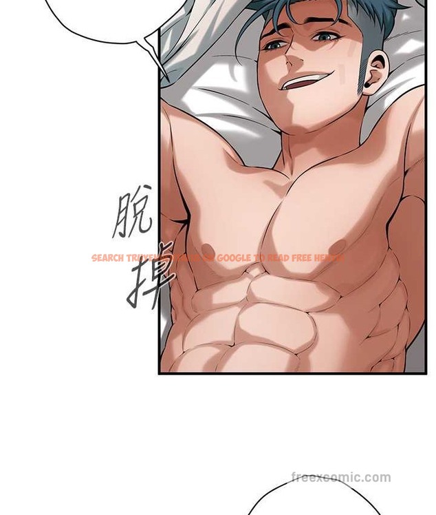 查看漫画街頭幹架王 - 第57話-才剛開始你就要射啦? - www.tymanga.com中的2132561图片
