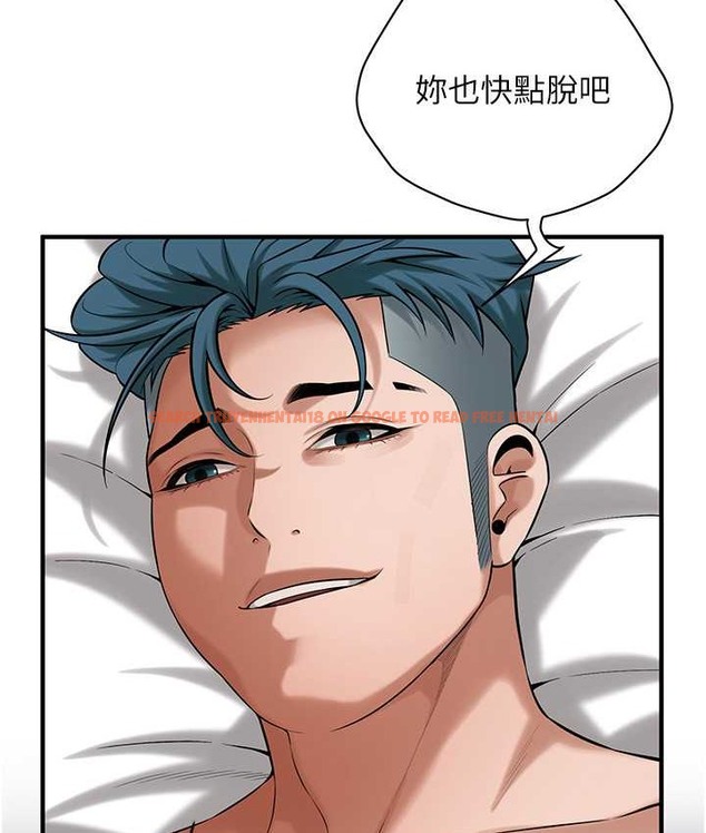 查看漫画街頭幹架王 - 第57話-才剛開始你就要射啦? - www.tymanga.com中的2132562图片