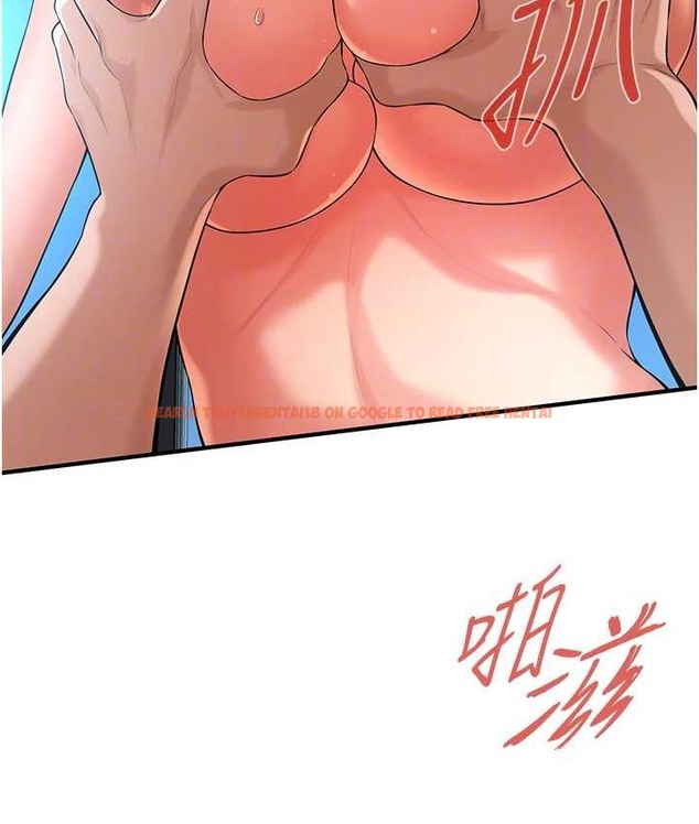 查看漫画街頭幹架王 - 第57話-才剛開始你就要射啦? - www.tymanga.com中的2132577图片