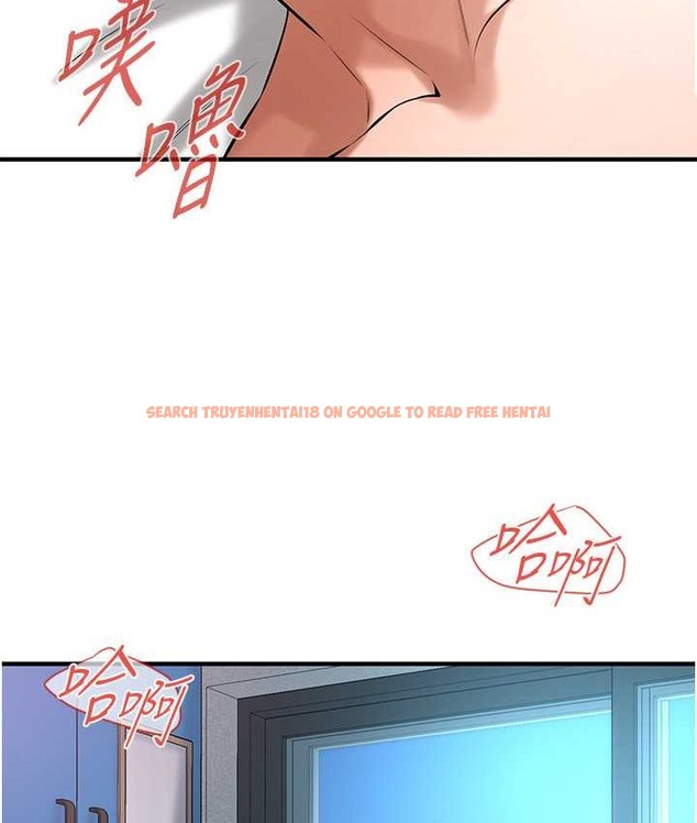 查看漫画街頭幹架王 - 第57話-才剛開始你就要射啦? - www.tymanga.com中的2132600图片