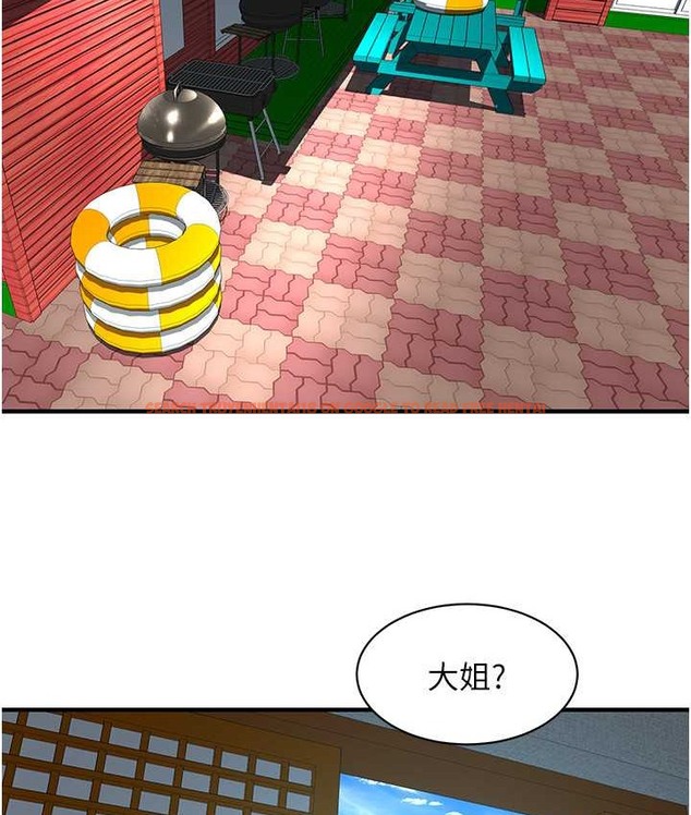 查看漫画街頭幹架王 - 第57話-才剛開始你就要射啦? - www.tymanga.com中的2132607图片