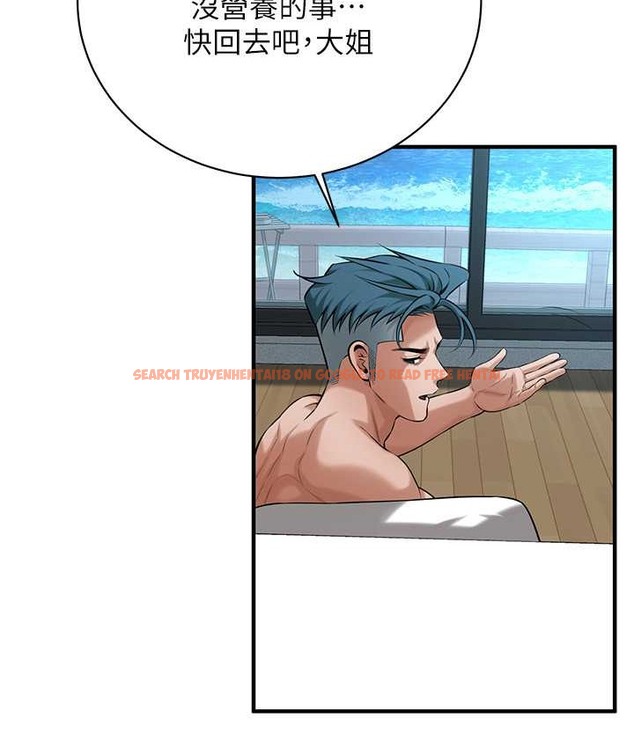 查看漫画街頭幹架王 - 第57話-才剛開始你就要射啦? - www.tymanga.com中的2132616图片