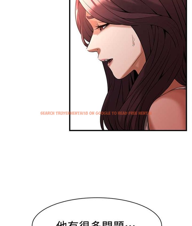 查看漫画街頭幹架王 - 第57話-才剛開始你就要射啦? - www.tymanga.com中的2132640图片