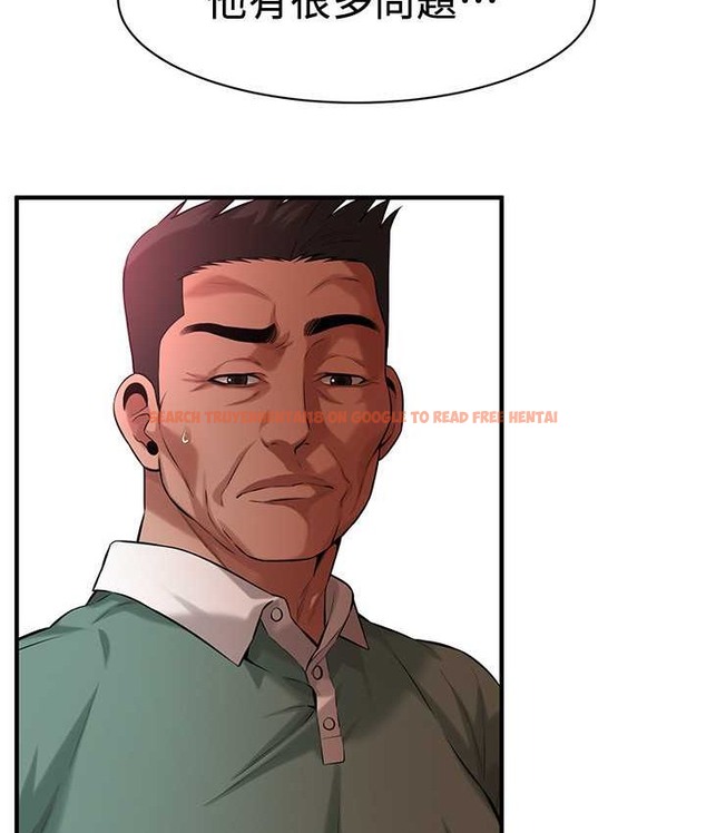 查看漫画街頭幹架王 - 第57話-才剛開始你就要射啦? - www.tymanga.com中的2132641图片