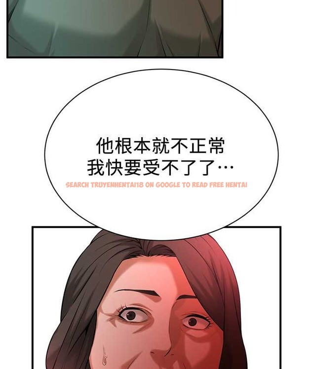 查看漫画街頭幹架王 - 第57話-才剛開始你就要射啦? - www.tymanga.com中的2132642图片