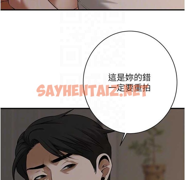 查看漫画街頭幹架王 - 第58話-再和我老婆拍一次影片吧 - tymanga.com中的2212917图片