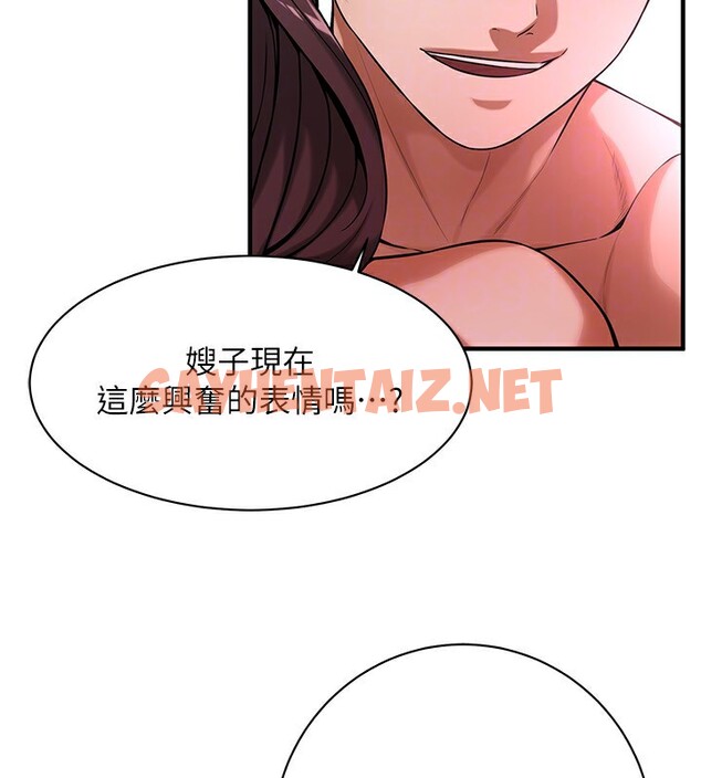 查看漫画街頭幹架王 - 第61話-激烈到讓大哥大吃一驚 - tymanga.com中的2553934图片